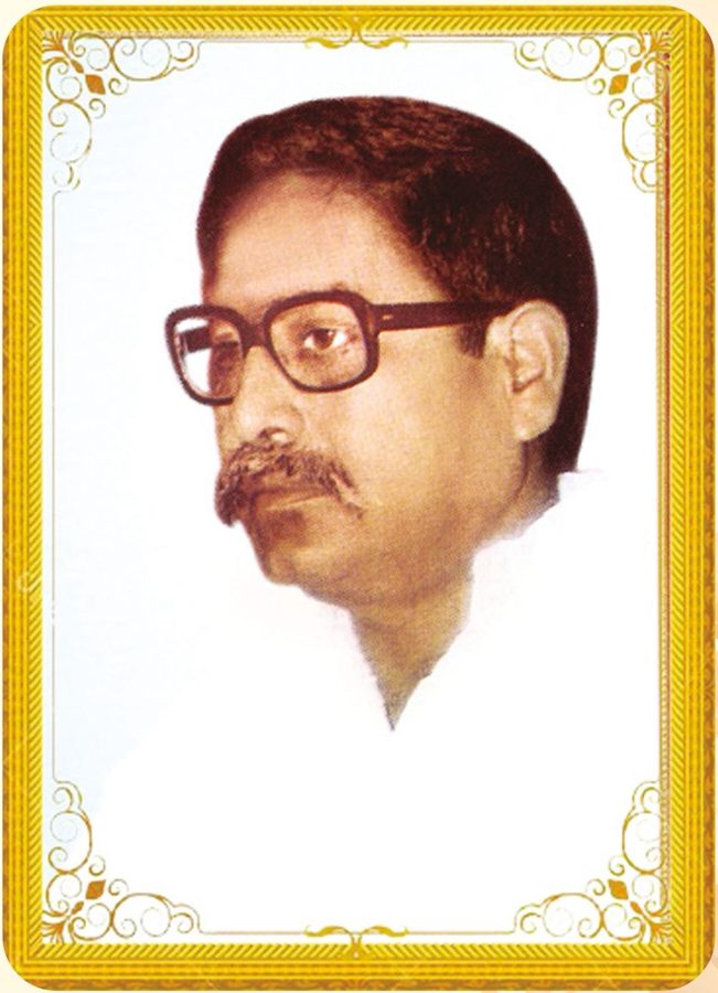 Late Ravi Pratap Narayan Giri Ji