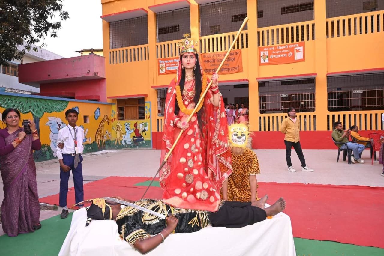 Students in a large ground formation during a school display